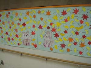 295