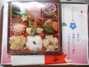 DSCN7014