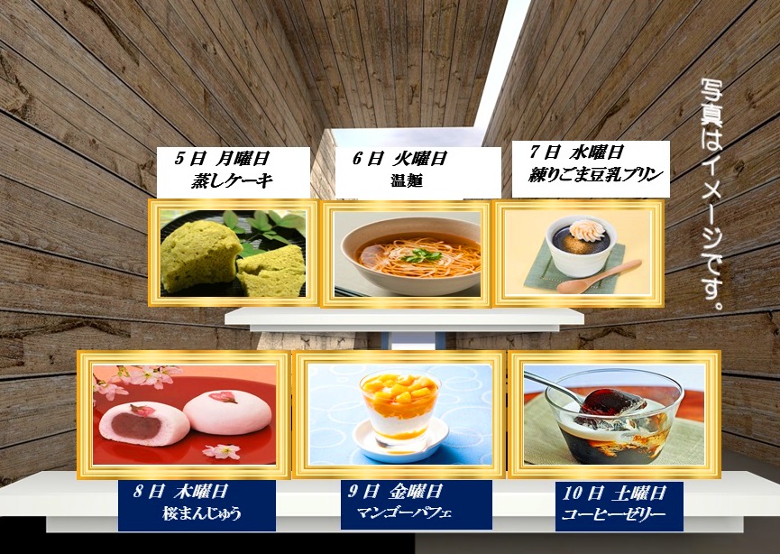 無題3